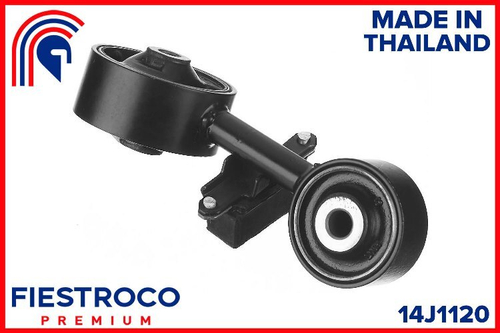 Опора двигателя 14J1120