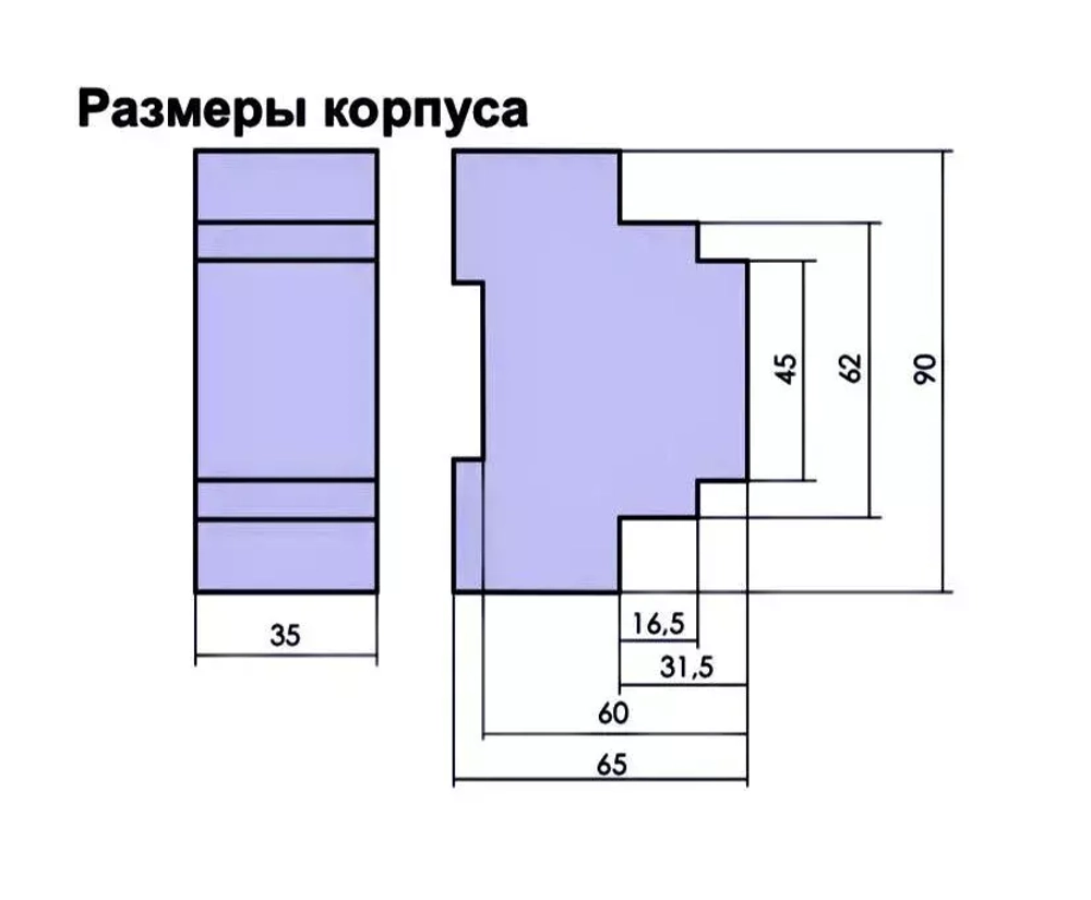 Реле контроля наличия, асимметрии и чередования фаз CKF-B 3х400/230В+N 2А 1Z задержка отключения 3-5с