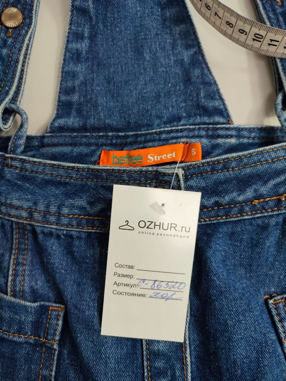 Сарафан Befree джинсовый 44 размер
