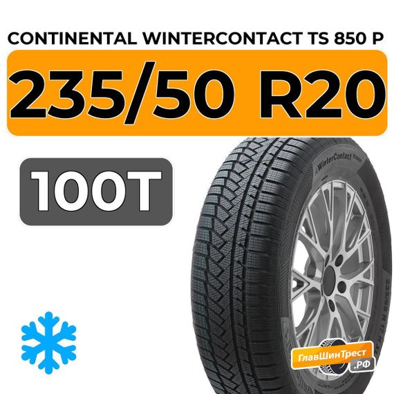 Continental WinterContact TS 850 P 235/50 R20 100T