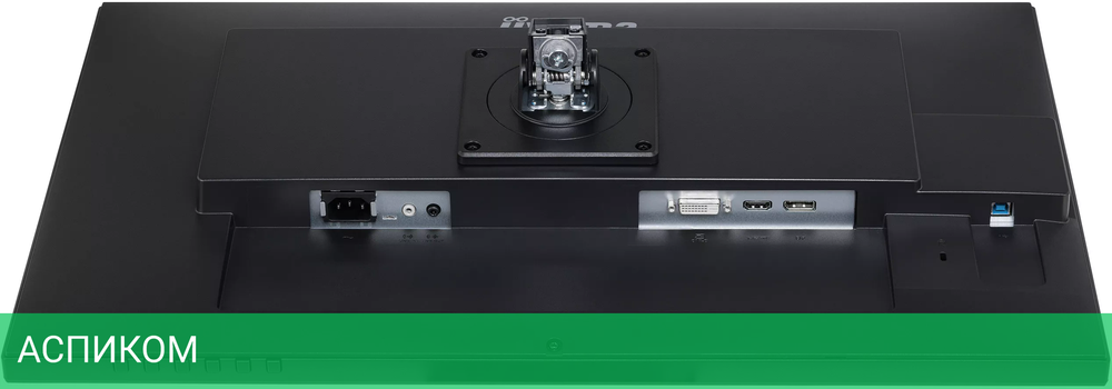 Монитор Iiyama ProLite XUB2792QSU-B5