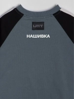 Спортивный костюм для мальчика на физкультуру