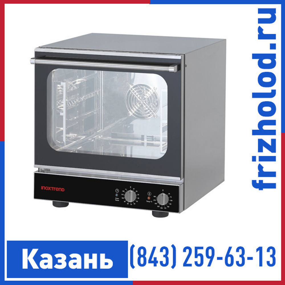 Печь конвекционная Inoxtrend GCA-404E28