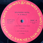 Al Di Meola ‎– Splendido Hotel 2LP (Япония 1980г.)