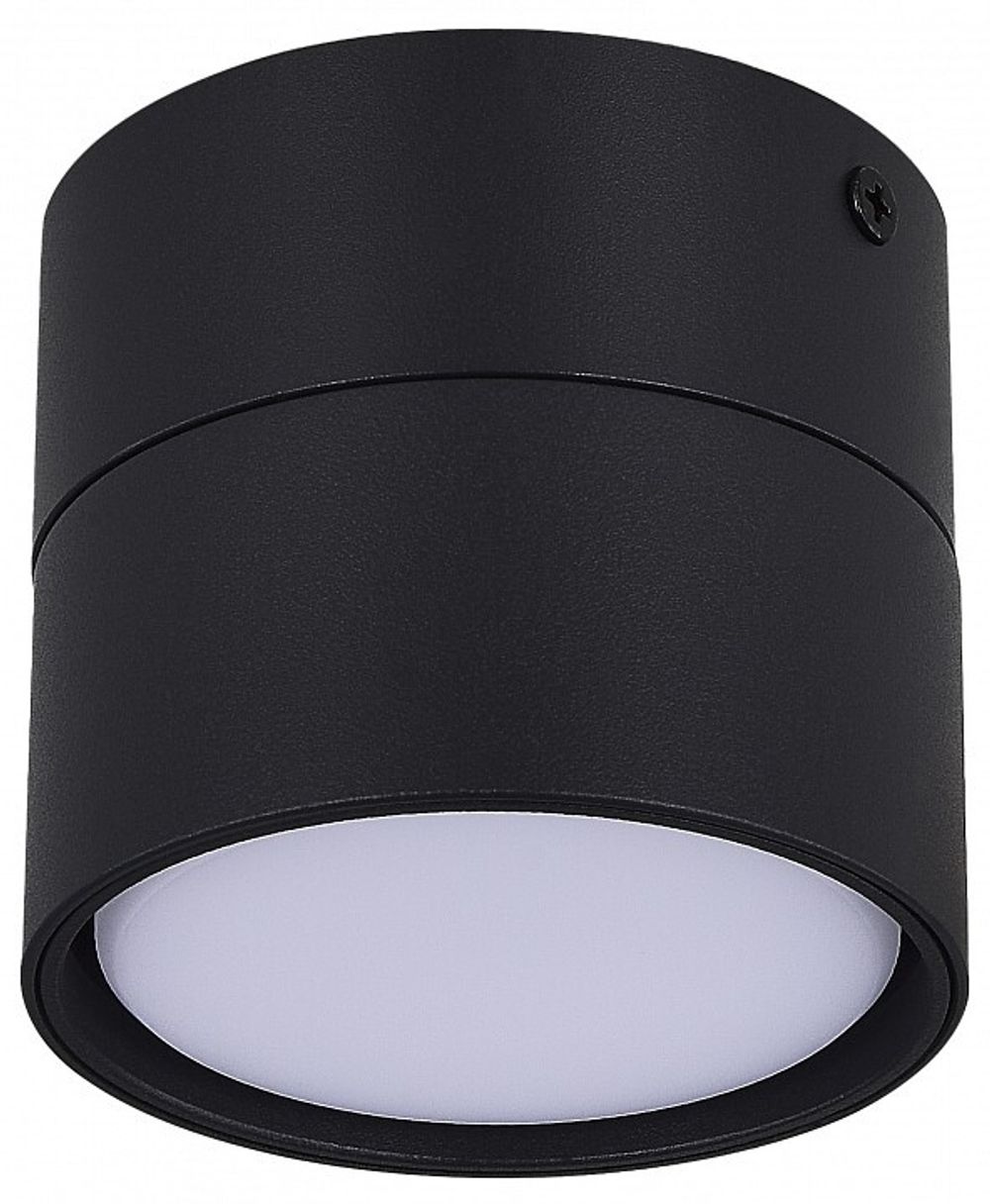 Накладной светильник ST-Luce ST651 ST651.402.01