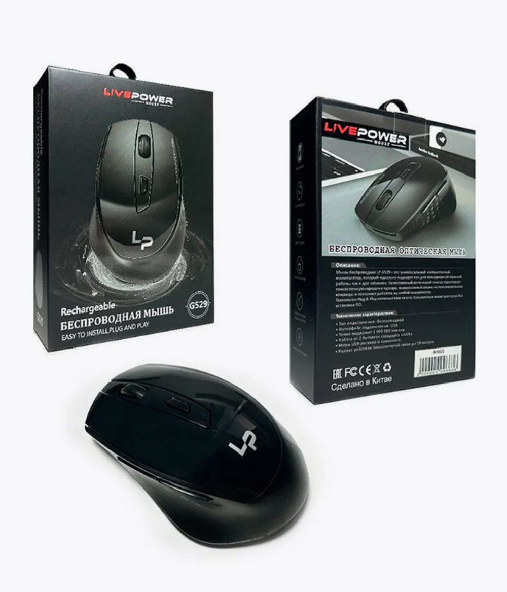 Мышь беспроводная LP G529 (черный)