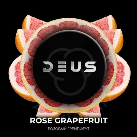 Табак для кальяна Deus Rose Grapefruit (Розовый грейпфрут), 100 гр.