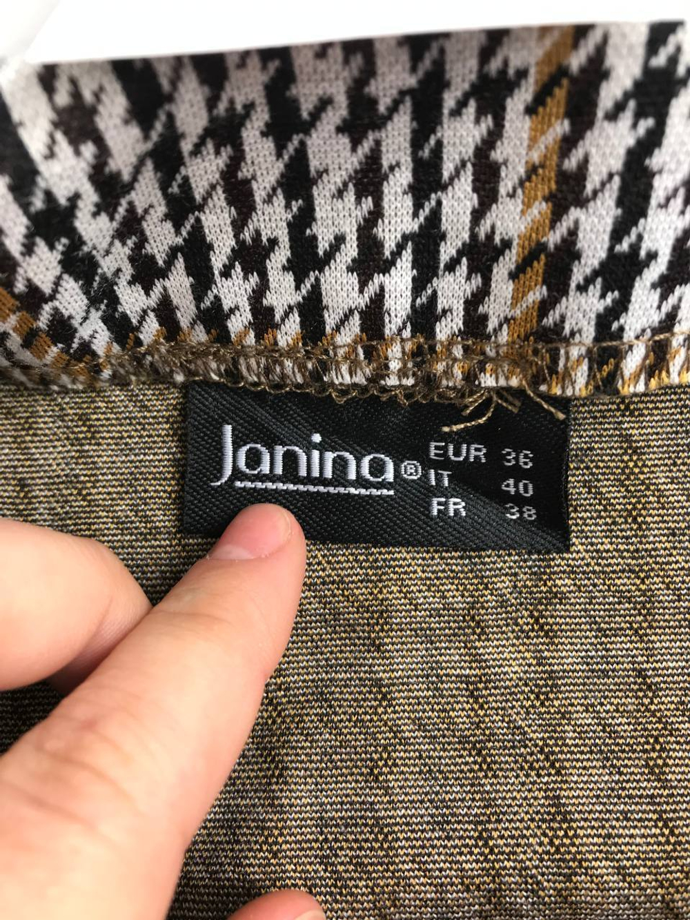 Юбка Janina офисная 42 размер