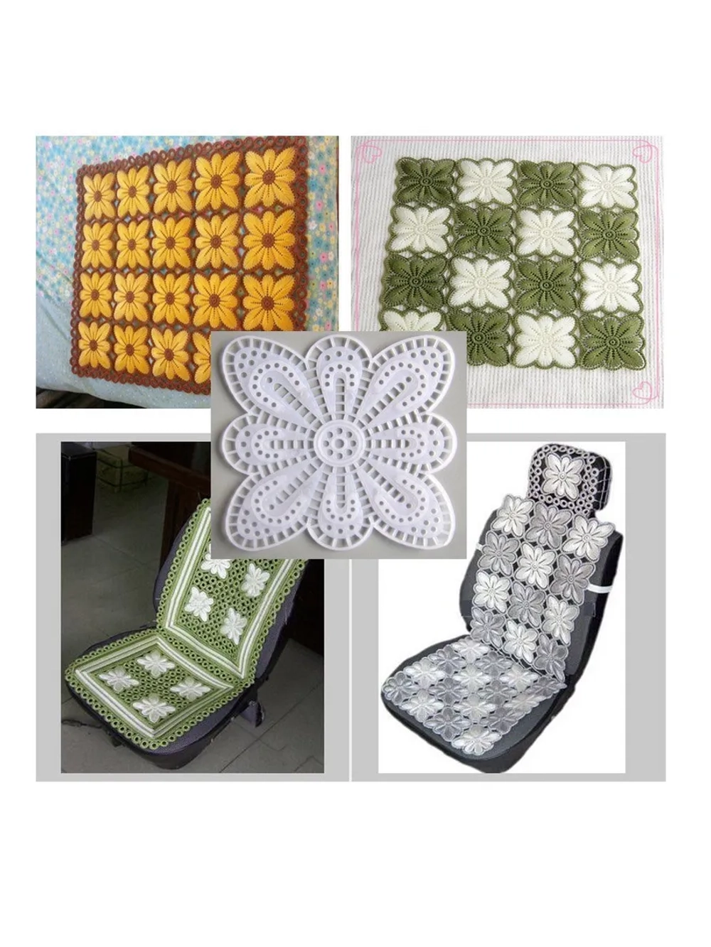 Канва пластиковая Цветок