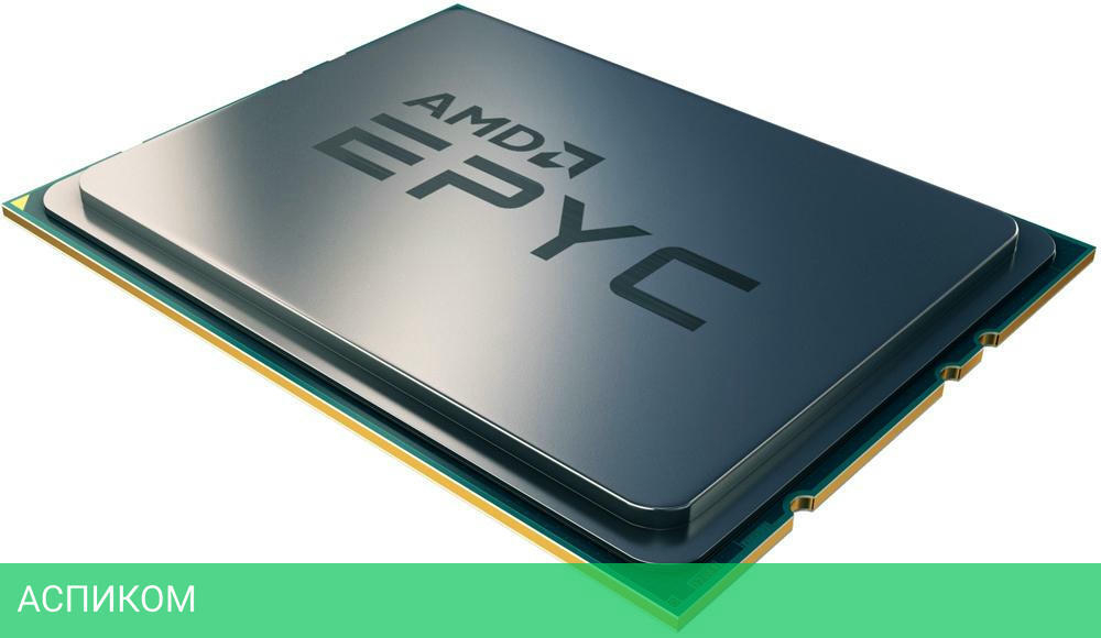 Процессор AMD Epyc 7413 OEM