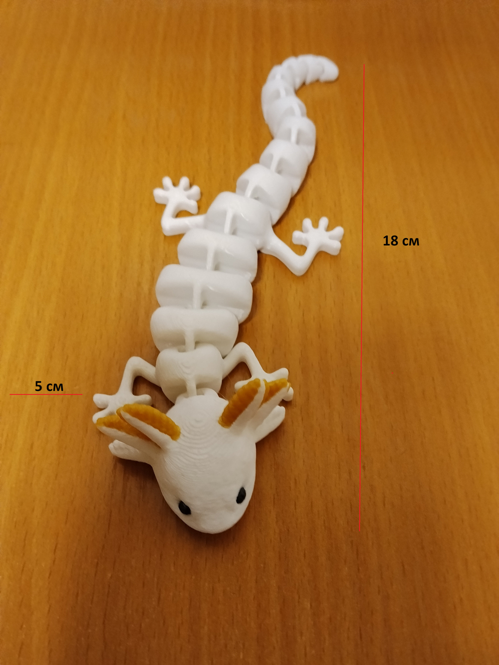 Солнечный Аксолотль 3D игрушка антистресс (Multicolor)