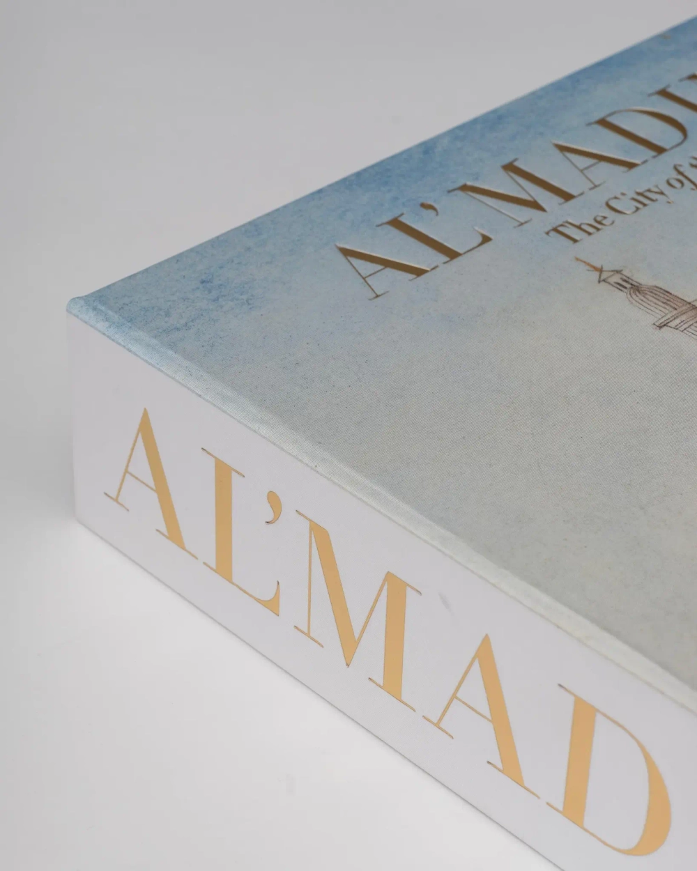Книга интерьерная Assouline Al'Madinah: The City of the Prophet