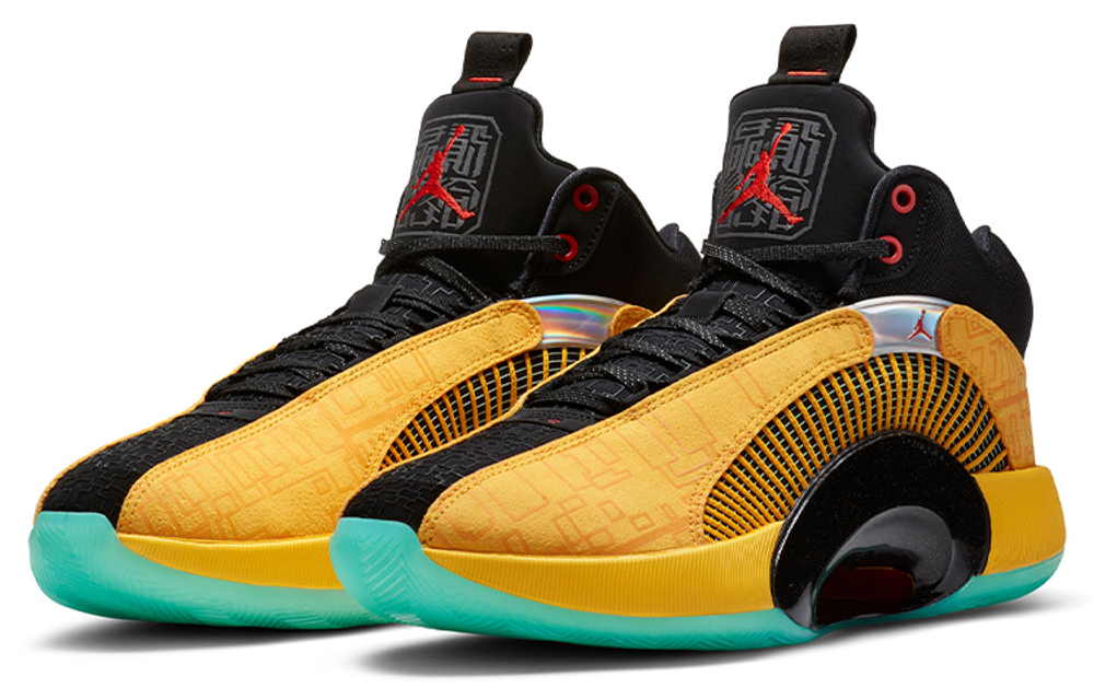 Кроссовки Jordan Air Jordan 35 Fc Pf "Dynasties"
