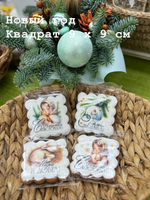 Пряники к празднику