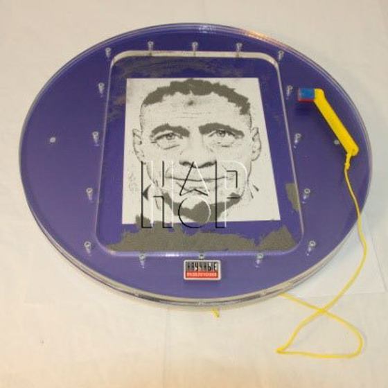 Учебный экспонат Магнитные волосы