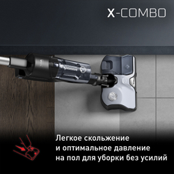 Беспроводной пылесос Tefal X-Combo GF3039WO