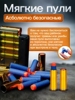 Детская снайперская винтовка