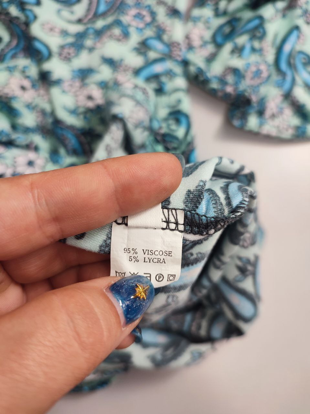 Платье с принтом 44 размер