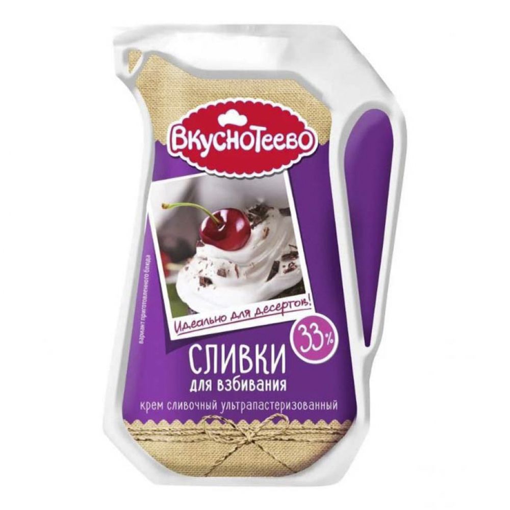 Сливки Вкуснотеево, для взбивания, 33%, 250 гр