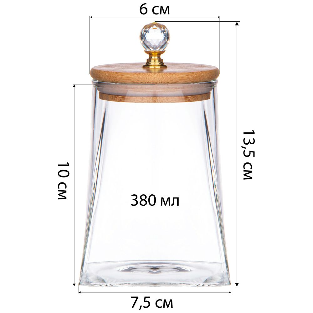 ЕМКОСТЬ ДЛЯ СЫПУЧИХ ПРОДУКТОВ AGNESS "KRISTALL" 330 МЛ 7,5*7,5*10 СМ. ЦВЕТ: ПРОЗРАЧНЫЙ