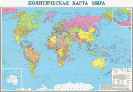 Политическая карта мира (1,50 : 2,30 м ) , большая настенная, Бэклит