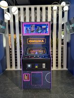 Аркадный автомат с призами «Фишка»