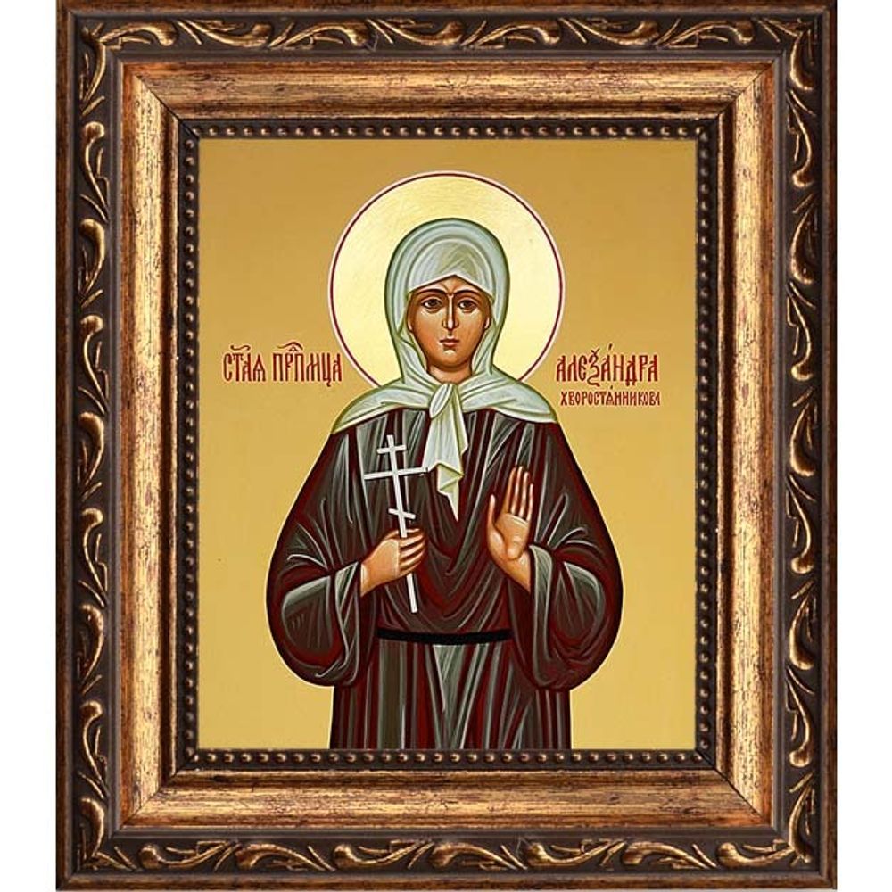 Александра Хворостянникова преподобномученица послушница. Икона на холсте.