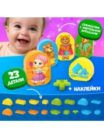 Конструктор «Три медведя», 23 детали