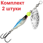 Блесна вертушка FISH LONG EXTRA-1 9,0g, 62 , 1 шт