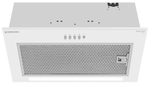 Полновстраиваемая вытяжка Meferi SMARTBOX52WH POWER фото 3
