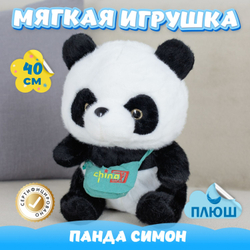 Мягкая игрушка плюш Панда для девочек и мальчиков в кроватку