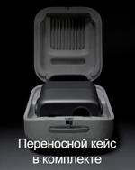 Проектор JMGO N3 Ultra Max