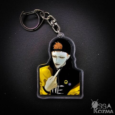 Брелок Мо Гуань Шань