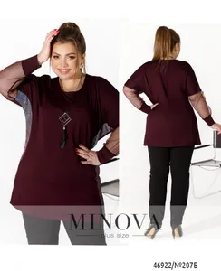 Кофточка 207Б-марсала Minova