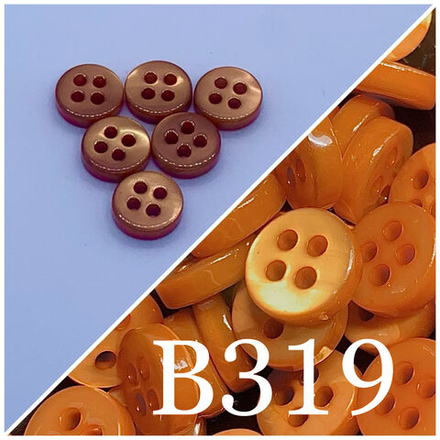 B319 Пуговицы перламутровые