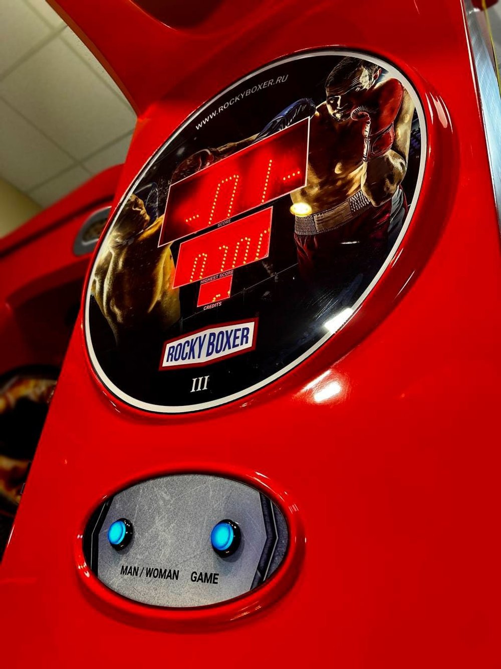 Силомер боксер «Rocky Boxer» Classic