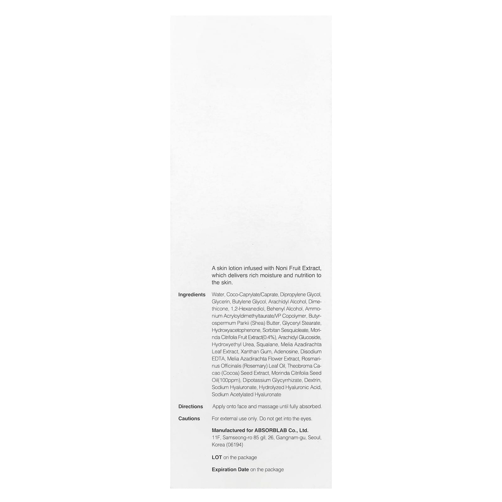 Celimax, Лосьон с нони, 150 мл (5,07 жидк. Унции)