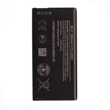 Battery Nokia BN-01 1200mAh MOQ:20 [ Nokia X / X+ ]