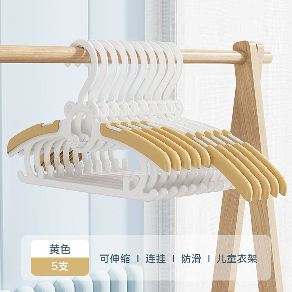 Выдвижная вешалка для детской одежды