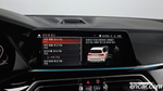 BMW X5 (G05) xDrive 40i M Sports Online Exclusive Editions (10.2021)