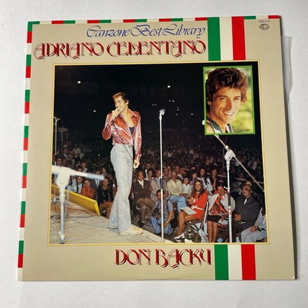Винтажная виниловая пластинка LP Adriano Celentano / Don Backy Canzone Best Library (Japan 1979) (No Obi)