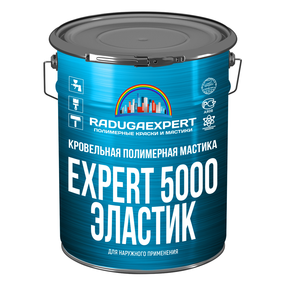 Полимерная жидкая гидроизоляция EXPERT 5000 Эластик, 10 кг.