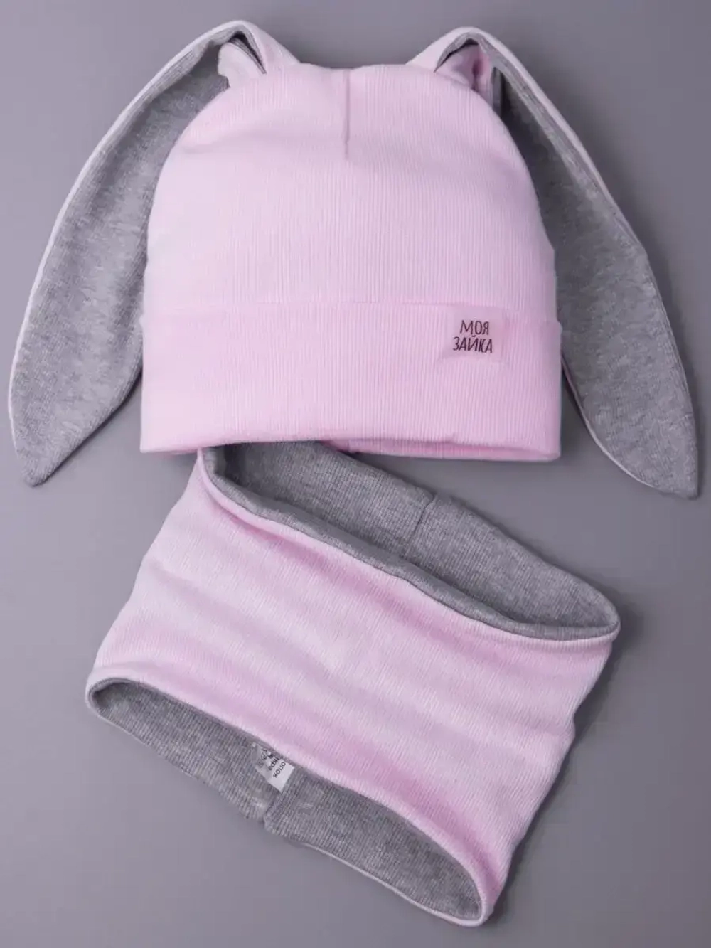 Шапка для девочек осенняя, с ушками розовая