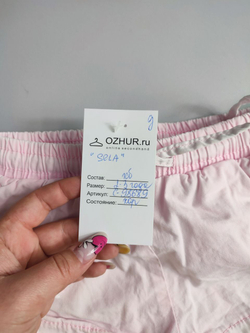 Шорты Sela хлопковые летние на 2-3 года