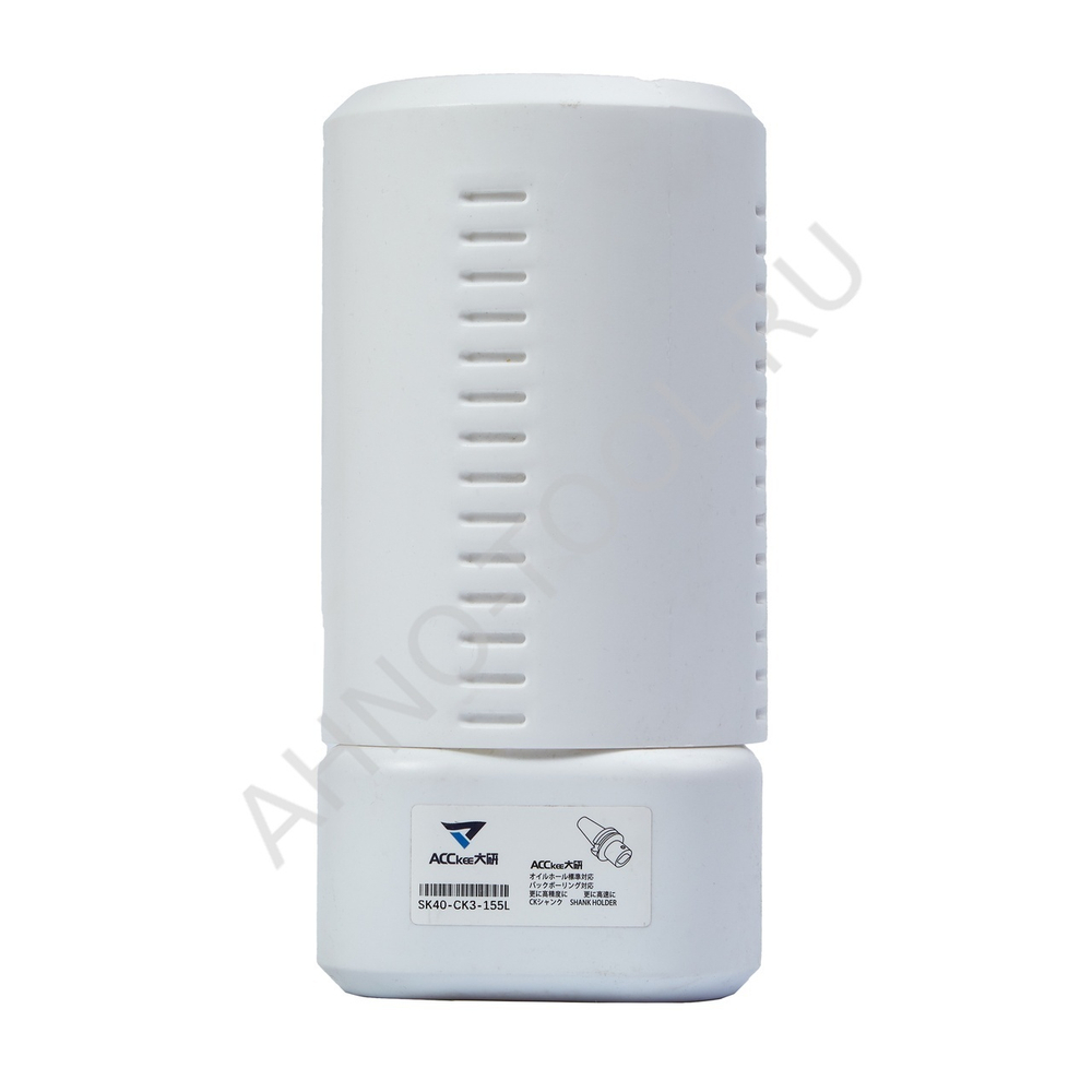 Оправка для расточных головок DIN69871 SK40-CKB3-155 ACCKee