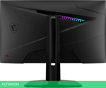 Монитор MSI 27" Optix MPG 274URF QD