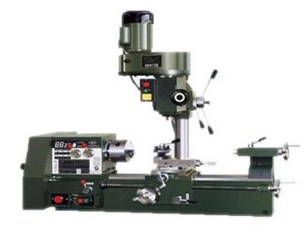 Токарно-фрезерный станок Machinery BB25-3-700