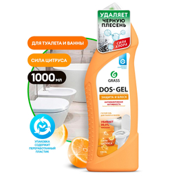 Универсальный чистящий гель 1000 мл Сила цитрусов "DOS GEL" GRASS