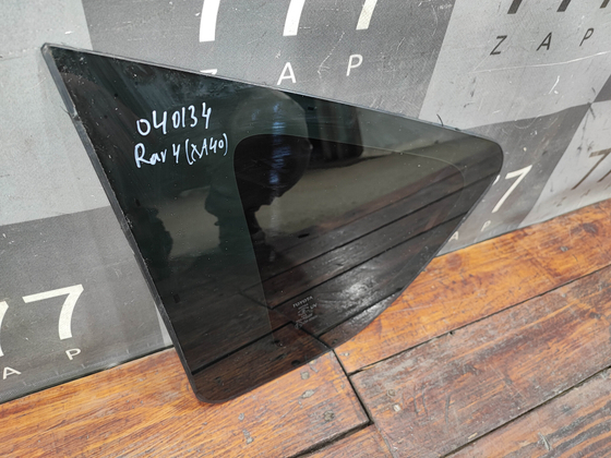 Стекло багажника левое Toyota RAV4 IV (XA40) 12-19 Б/У Оригинал 6272042340