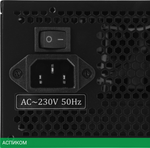 Блок питания Formula V Line FX-450